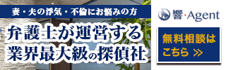 嫉妬味もやはり大好きなので、旦那の登場する機会は多いですね。